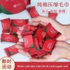 Khăn ướt nén dùng một lần du lịch ngoài trời 20 viên - Giá ưu đãi 15.500₫ 7