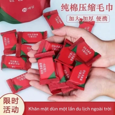 Khăn ướt nén dùng một lần du lịch ngoài trời 20 viên - Giá ưu đãi 15.500₫ 7