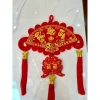 Khánh quạt liễng treo dây nhung đỏ Phụ kiện decor tết 2.026 giảm giá chỉ 200k