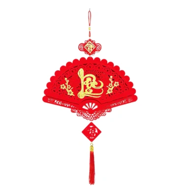 Khánh Quạt Treo Tết Phúc Lộc Thọ C.V.T 45cm Dây Treo Nhung Đỏ – Trang Trí Tết 2.026 Giá 25.000 10 Khánh Quạt Treo Tết Phúc Lộc Thọ C.V.T 45cm Dây Treo Nhung Đỏ – Trang Trí Tết 2.026 Giá 25.000 10