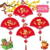 Khánh treo Tết hình tròn nơ đỏ may mắn 2.026 - liễn nhung trang trí nhà, chỉ 34.900₫ 9