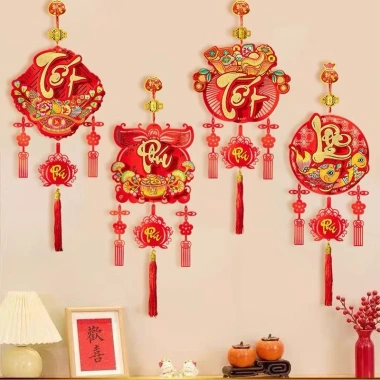 Khánh Treo Tường 3D Ép Nhung Kim Tuyến 2.026 Trang Trí Nhà Cửa Tết 70.000 VND