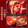 Khánh Treo Tường 3D Ép Nhung Kim Tuyến 2.026 Trang Trí Nhà Cửa Tết 70.000 VND 5