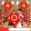 Khánh vuông chữ phúc cá cao cấp - Trang trí Tết và lễ cưới hỏi, giảm giá 59.000đ