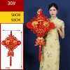 Khánh vuông chữ phúc cá cao cấp - Trang trí Tết và lễ cưới hỏi, giảm giá 59.000đ 2