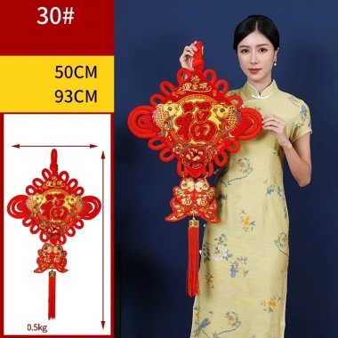 Khánh vuông chữ phúc cá cao cấp - Trang trí Tết và lễ cưới hỏi, giảm giá 59.000đ 2