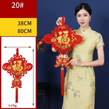 Khánh vuông chữ phúc cá cao cấp - Trang trí Tết và lễ cưới hỏi, giảm giá 59.000đ 4