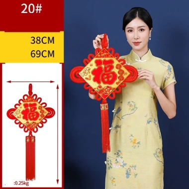 Khánh vuông chữ phúc cá cao cấp - Trang trí Tết và lễ cưới hỏi, giảm giá 59.000đ 5