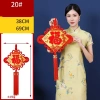 Khánh vuông chữ phúc cá cao cấp - Trang trí Tết và lễ cưới hỏi, giảm giá 59.000đ 10