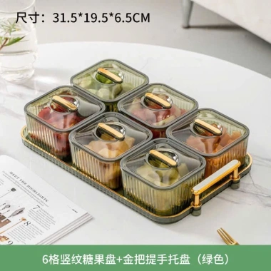 Khay Đựng Bánh Kẹo Mứt Tết 2.026 - Bộ 6 Hộp Nắp Đậy Màu Hồ Phách Sang Trọng, Giá 175k