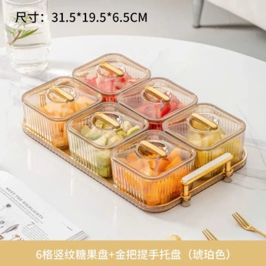 Khay Đựng Bánh Kẹo Mứt Tết 2.026 - Bộ 6 Hộp Nắp Đậy Màu Hồ Phách Sang Trọng, Giá 175k