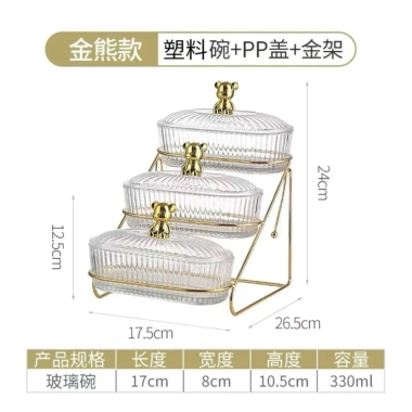 Khay đựng đồ ăn 3 tầng - Khay bánh kẹo sang trọng, giá ưu đãi 180.000 VNĐ