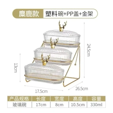 Khay đựng đồ ăn 3 tầng - Khay bánh kẹo sang trọng, giá ưu đãi 180.000 VNĐ