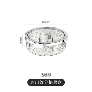 Khay Mứt Tết Sang Trọng Châu Âu Có Nắp Đậy Đa Ngăn - Đựng Bánh Kẹo, Giá Giảm 112k