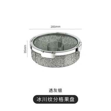 Khay Mứt Tết Sang Trọng Châu Âu Có Nắp Đậy Đa Ngăn - Đựng Bánh Kẹo, Giá Giảm 112k