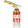 Khò Gas Mini Tự Động Đánh Lửa Flame Gun - Đầu Khò Gas Chuyên Dụng, Nút Điều Chỉnh Nhiệt 1.400°C, Giá 55.000 VND 3