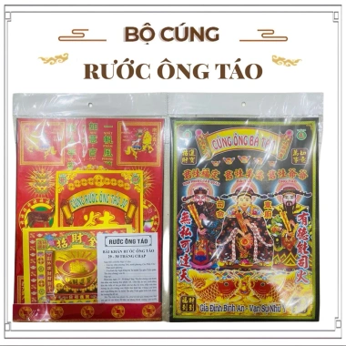 Kho lớn TPHCM - Giá sỉ 10 bộ Giấy cúng Đất đai, Thần Tài, Khai trương, Quan Âm, Ông Táo - 95.000₫ 2