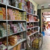 Kho lớn TPHCM - Giá sỉ 10 bộ Giấy cúng Đất đai, Thần Tài, Khai trương, Quan Âm, Ông Táo - 95.000₫ 4