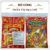 Kho lớn TPHCM - Giá sỉ 10 bộ Giấy cúng Đất đai, Thần Tài, Khai trương, Quan Âm, Ông Táo - 95.000₫ 6