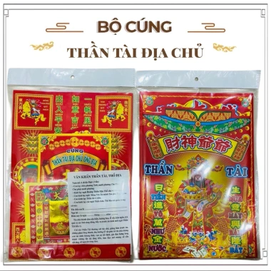 Kho lớn TPHCM - Giá sỉ 10 bộ Giấy cúng Đất đai, Thần Tài, Khai trương, Quan Âm, Ông Táo - 95.000₫ 6
