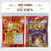 Kho lớn TPHCM - Giá sỉ 10 bộ Giấy cúng Đất đai, Thần Tài, Khai trương, Quan Âm, Ông Táo - 95.000₫ 7