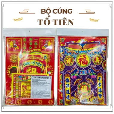 Kho lớn TPHCM - Giá sỉ 10 bộ Giấy cúng Đất đai, Thần Tài, Khai trương, Quan Âm, Ông Táo - 95.000₫ 7