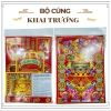 Kho lớn TPHCM - Giá sỉ 10 bộ Giấy cúng Đất đai, Thần Tài, Khai trương, Quan Âm, Ông Táo - 95.000₫ 8