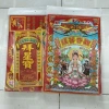 Kho lớn TPHCM - Giá sỉ 10 bộ Giấy cúng Đất đai, Thần Tài, Khai trương, Quan Âm, Ông Táo - 95.000₫ 10