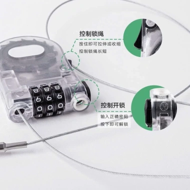 Khóa cáp an ninh cuôn chống trộm dây hợp kim kẽm cho balô, vali, hành lý - giá 59.000đ