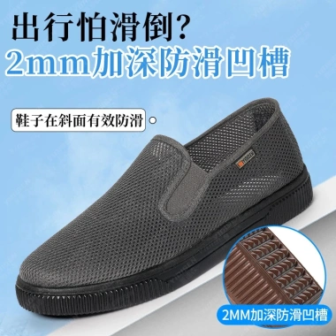 Khóa du lịch mùa hè tiện lợi, giá ưu đãi 167.500₫ - Trải nghiệm thoải mái, khám phá kho báu 9