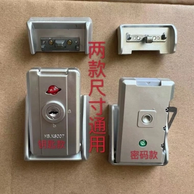 Khóa Hành Lý Hộp Xe Đẩy Mật Khẩu, Khóa Chìa Đa Năng Thay Thế, Giá Tiết Kiệm
