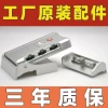 Khóa Hành Lý Xe Đẩy - Khóa Da, Khóa Túi, Sửa Chữa Thay Thế, Giá 177.042 VND