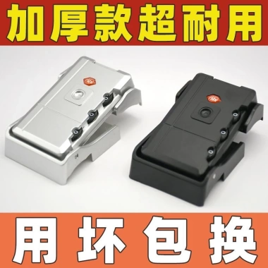 Khóa Hành Lý Xe Đẩy - Khóa Da, Khóa Túi, Sửa Chữa Thay Thế, Giá 177.042 VND