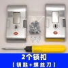 Khóa Hành Lý Xe Đẩy - Khóa Da, Khóa Túi, Sửa Chữa Thay Thế, Giá 177.042 VND 6