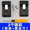 Khóa Hành Lý Xe Đẩy - Khóa Da, Khóa Túi, Sửa Chữa Thay Thế, Giá 177.042 VND 7