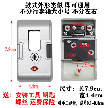 Khóa Hành Lý Xe Đẩy - Khóa Da, Khóa Túi, Sửa Chữa Thay Thế, Giá 177.042 VND