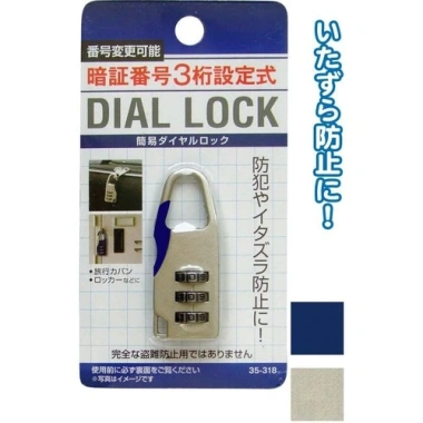 Khóa mã vali Echo Nhật Bản hợp kim thép - Tự do đặt mã, giá chỉ 63.900đ 4 Khóa mã vali Echo Nhật Bản hợp kim thép - Tự do đặt mã, giá chỉ 63.900đ 4