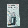 Khóa số mini bảo mật cao - Khóa vali, tủ đồ cá nhân, mật mã, chỉ 30.000đ 4