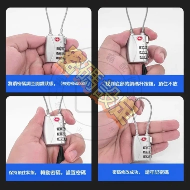 Khóa TSA007 chống trộm đa năng - Khóa hành lý, du lịch, hải quan, tập thể dục, giá chỉ 73.700₫ 2