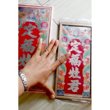 Khung ảnh bài vị thờ Ông Táo - Đồ thờ đẹp, chất liệu gỗ, giảm giá 20% chỉ 115.000đ