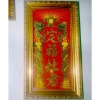 Khung ảnh bài vị thờ Ông Táo - Đồ thờ đẹp, chất liệu gỗ, giảm giá 20% chỉ 115.000đ 5