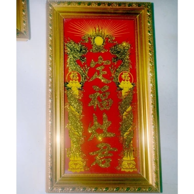 Khung ảnh bài vị thờ Ông Táo - Đồ thờ đẹp, chất liệu gỗ, giảm giá 20% chỉ 115.000đ