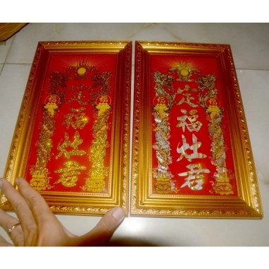 Khung ảnh bài vị thờ Ông Táo - Đồ thờ đẹp, chất liệu gỗ, giảm giá 20% chỉ 115.000đ
