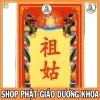 Khung hình Bài vị Thờ Bà Tổ Cô và Ông Táo Nhiều Kích Cỡ - Bảo hành, Giá chỉ 44.000₫