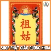 Khung hình Bài vị Thờ Bà Tổ Cô và Ông Táo Nhiều Kích Cỡ - Bảo hành, Giá chỉ 44.000₫ 5