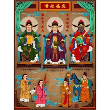 Khung Tranh Ông Táo 25x35cm - TÁO QUÂN Độc Đáo, Giá Ưu Đãi 120k 6