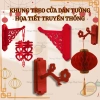 Khung Treo Trang Trí Cửa Dán Tường Giả Nhung Đỏ - Tết Đèn Lồng, Chữ Hỷ, Giá 16.000₫