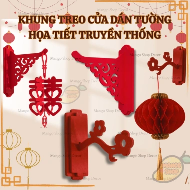 Khung Treo Trang Trí Cửa Dán Tường Giả Nhung Đỏ - Tết Đèn Lồng, Chữ Hỷ, Giá 16.000₫