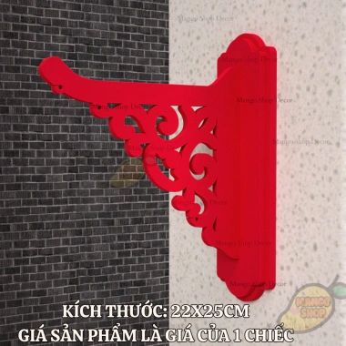 Khung Treo Trang Trí Cửa Dán Tường Giả Nhung Đỏ - Tết Đèn Lồng, Chữ Hỷ, Giá 16.000₫