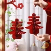 Khung Treo Trang Trí Cửa Dán Tường Giả Nhung Đỏ - Tết Đèn Lồng, Chữ Hỷ, Giá 16.000₫ 5